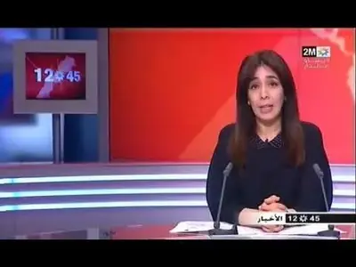 Reportage Télévision 2M - Plateforme d'enseignement à distance