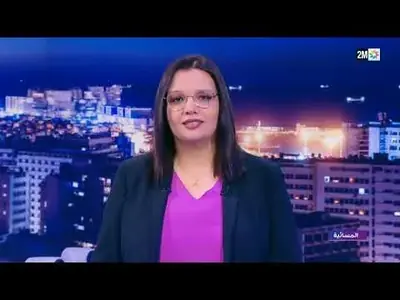 Reportage 2M - Innovation Didactique